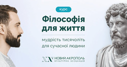 Статті