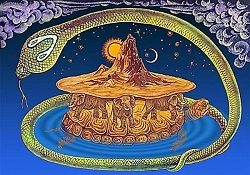 черепаха поддерживает Мировую Гору