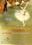 Статті