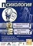Статті