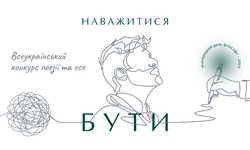 Статті
