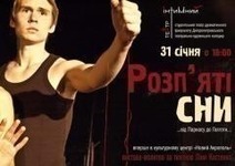 Статті