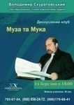Статті