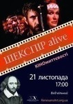 Статті