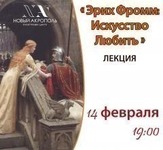 Статті