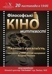 Статті