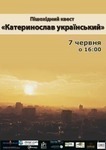 Статті