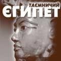 Статті