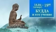 Статті