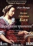 Статті